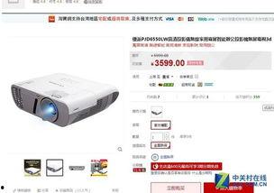 影音先锋国产资源