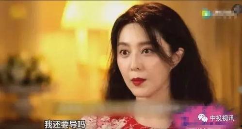 娱乐圈吃瓜爆料李晨微博,吃瓜群众纷纷热议