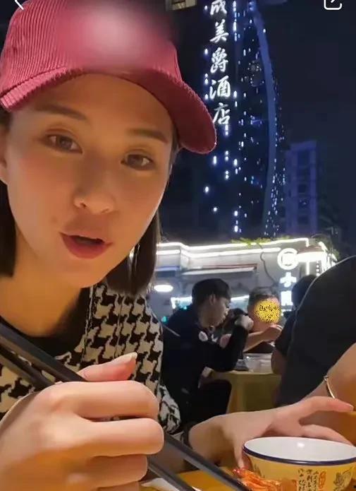 娱乐大爆料独家吃瓜