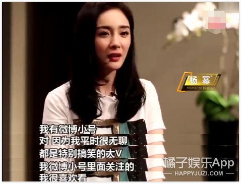 娱乐吃瓜女明星恋爱,瓜田里的爱情故事，女明星们的甜蜜纠葛